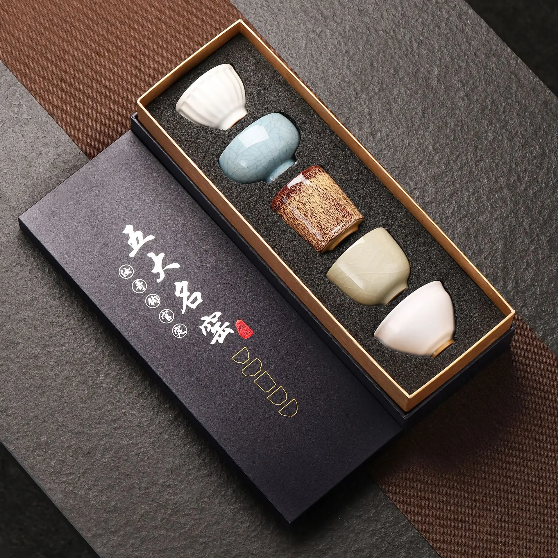 Chinese Jian Jian kiln change tea cup kung fu tea set Jun kiln six cup gift box set hand gift