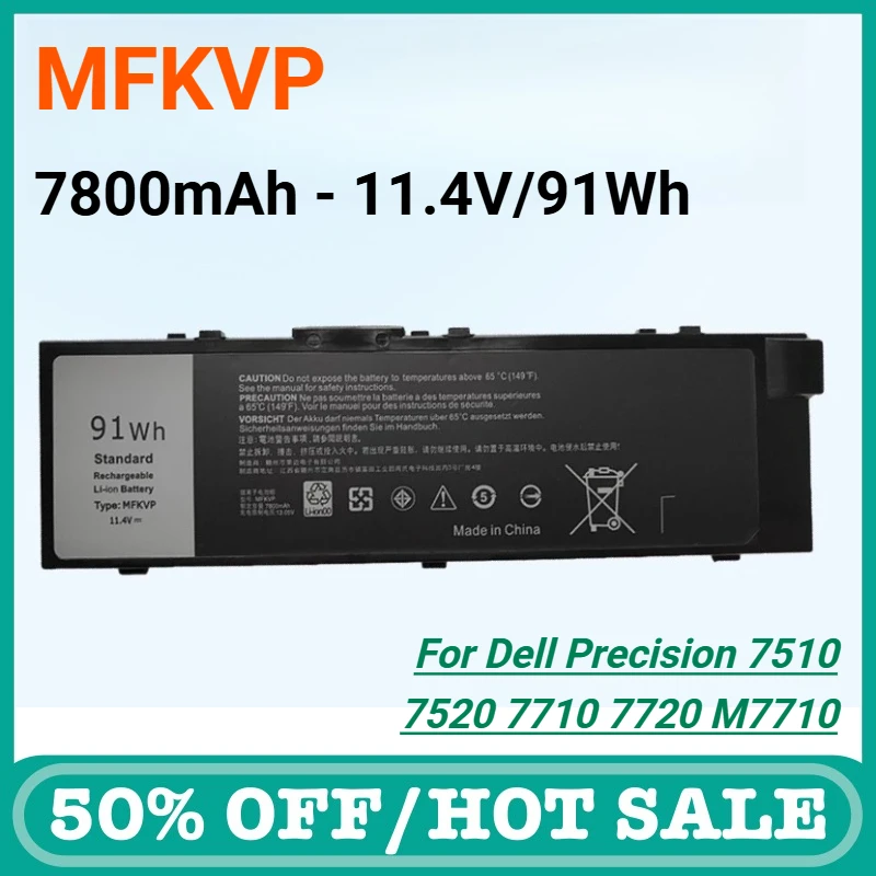 

MFKVP 91Wh 11.4V 7800mAh Laptop Battery for Dell Precision 7710, 7720, 7510, 7520, M7710, M7510, T05W1, 1G9VM, GR5D3, M28DH