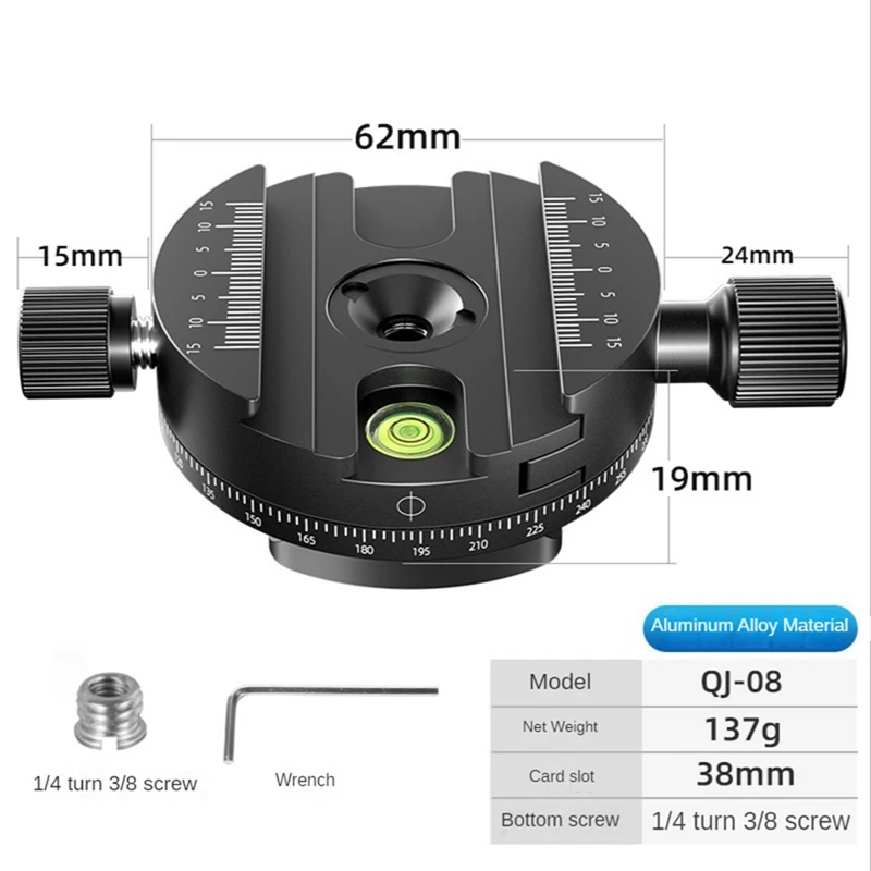 Panoramic Rotating Quick Release Plate Clamp Tripod Gimbal Universal Clamp SLR Camera Photography Quick Release Base Black