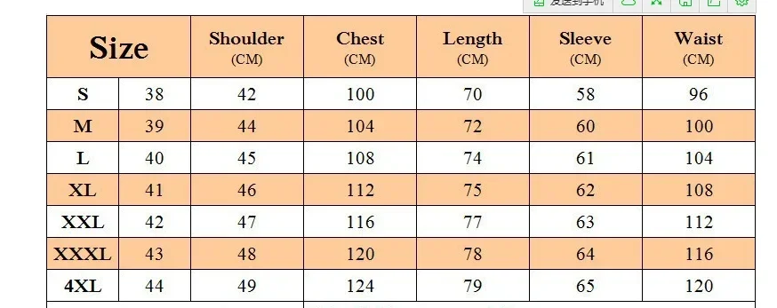 2024 العريس للزواج قميص قطني عالي الجودة رجل يبتلع أزرار أكمام فرنسية قميص زفاف بأكمام طويلة