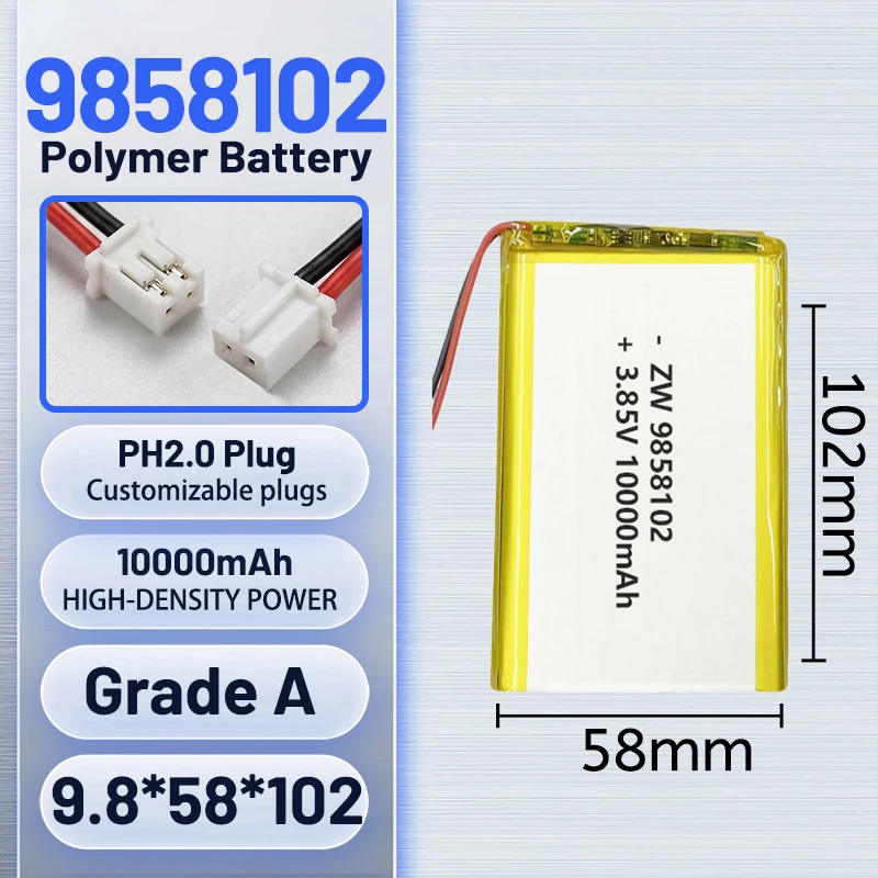 Bulk Pack 2-20PCS 10000mAh Lithium Polymer Battery 3.7V 3.8V Mini Size 9.8x58x102mm for Power Bank Tablet mid Compatible with Xi