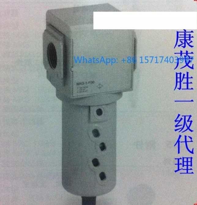 

КАМ-ОЗЦИ MX2-3/8-F00 MX2-1/2-F00 MX2-3/4-F00