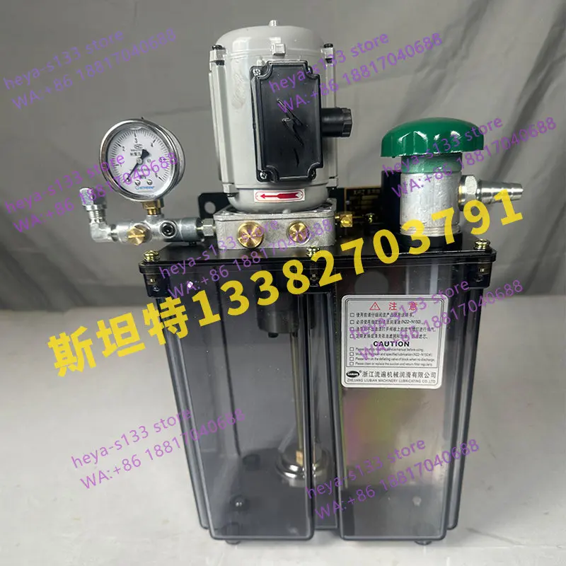 Flow through thin oil lubrication station XHZ-G0.1Y6.3 intermittent micro gear pump