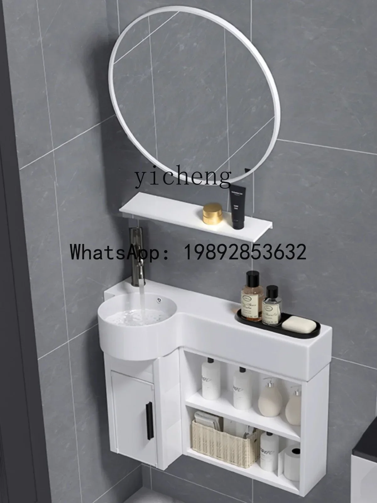 

Y1 Wash Basin Cabinet Combination Aluminum Bathroom Cabinet Narrow Edge Storage Cabinet Toilet Ceramic