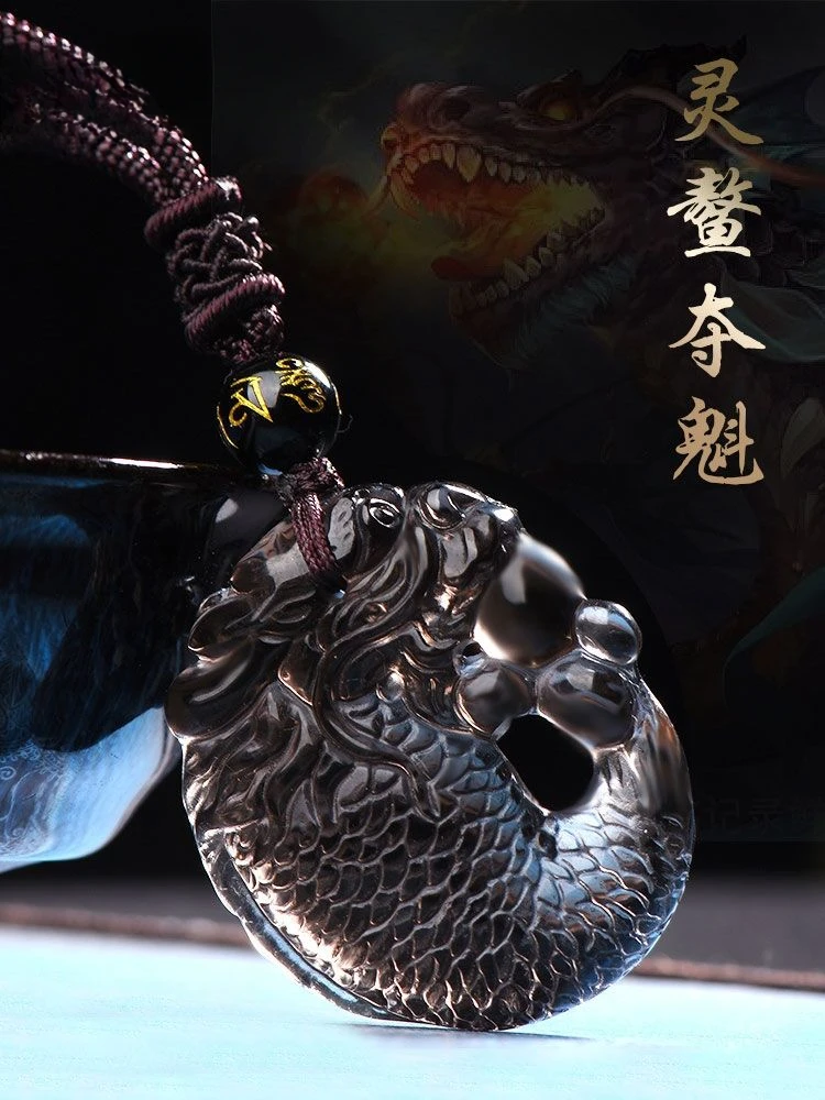 

UMQ Authentic Icy Obsidian Kiss Custom Pendant Fish-Shaped Dragon Ling Ao Winning the Kui Arowana Necklace Jewelry Gift