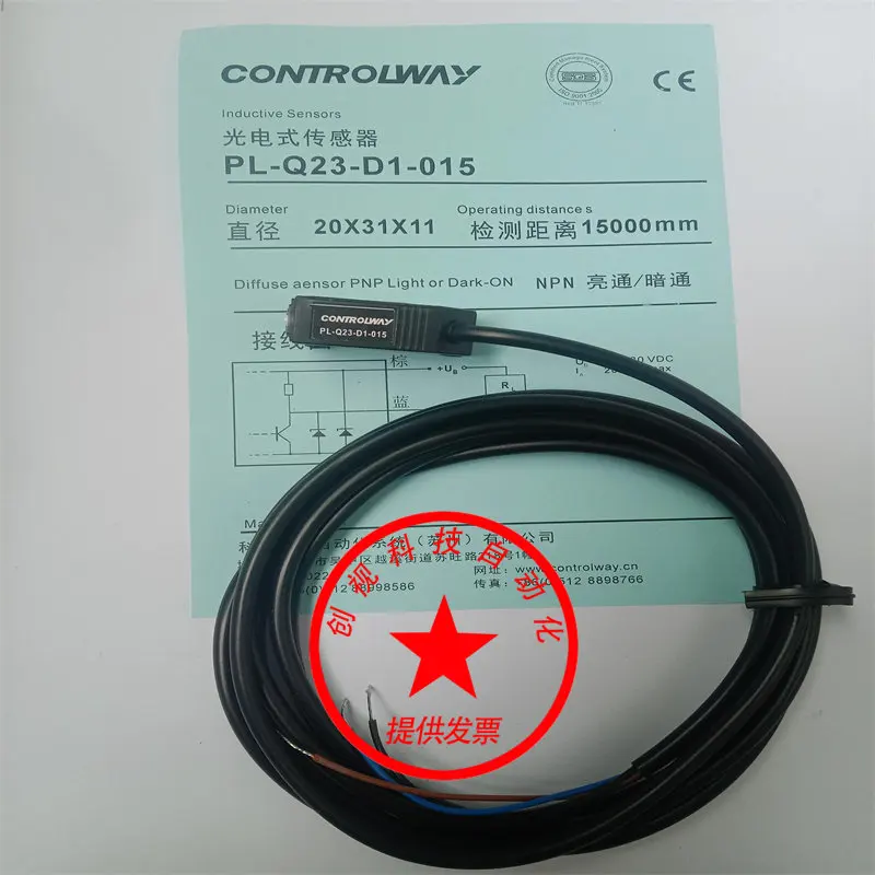 Brand New Photoelectric Switch Sensor Pl-Q23-D1-015 Pl-Q23-L3-015 Pl-Q23-D3-015