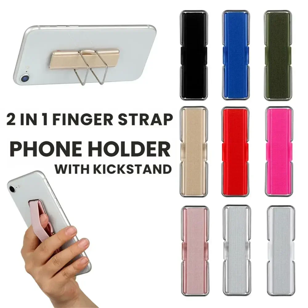 Hot Fashion Universal Elastic Finger Grip Strap Practical Smartphones Phone Holder WithStand for Mobile Phone iPhone iPad Tablet