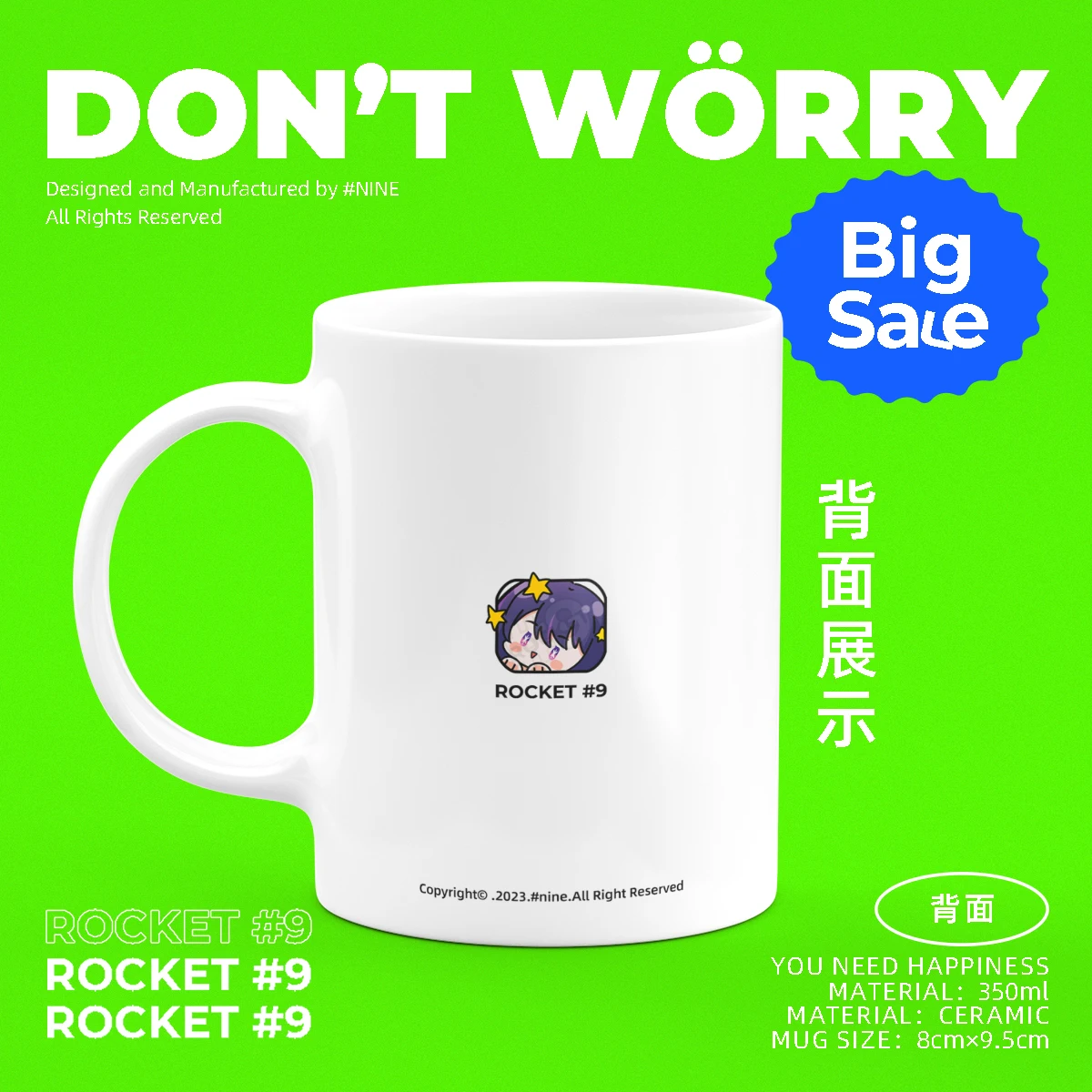 Anime Oshi No Ko Ürünleri Ai H - Anime Merchandise Mugs incelemesi ve fiyatı