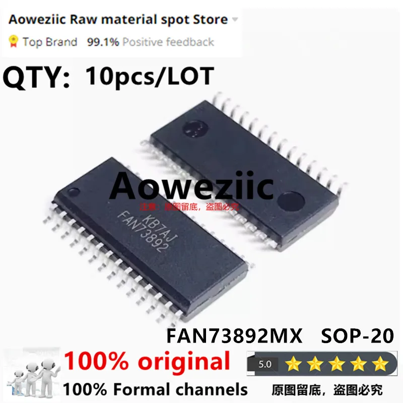 

Aoweziic 2024+ 100% New Imported Original FAN73892MX FAN73892 SOP-28 Gate Driver IC Chip