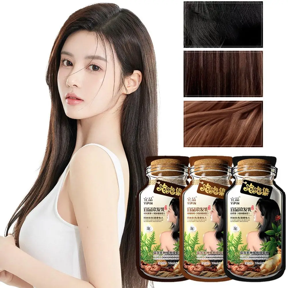 Plant Ingredients Hair Coloring Shampoo Hair Dye Shampoo Long-lasting Color Dye Natural Plant Bubble Hair Hair Convenient G0U0