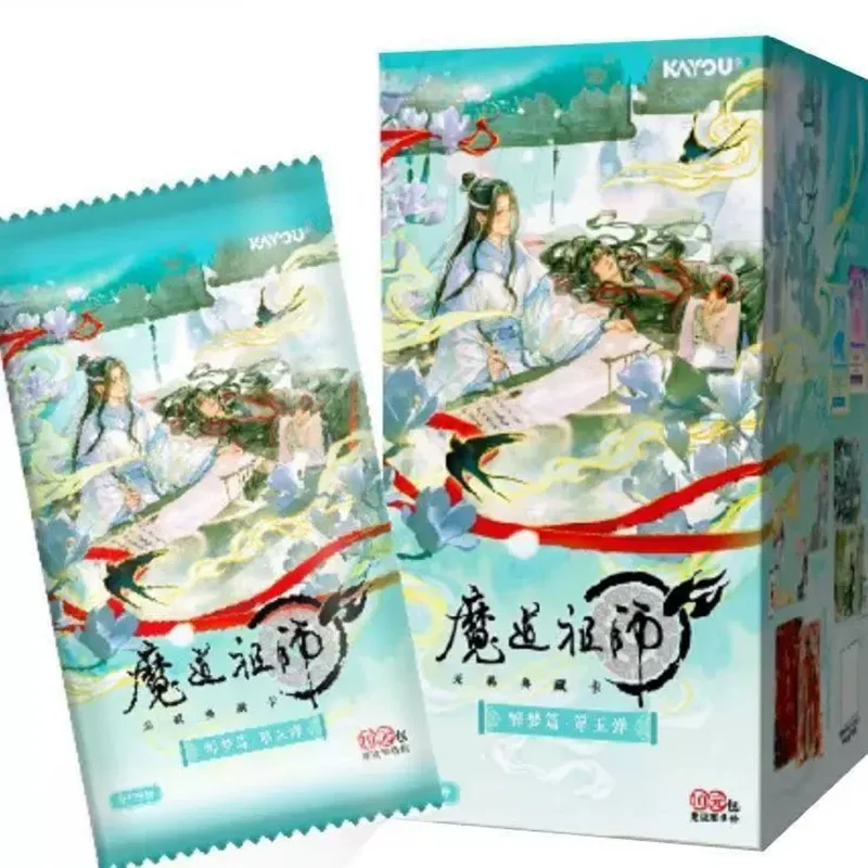 Grandmaster of Demonic Cultivation Drunken Dream Series Card Collection - Wei Wuxian Lan Wangji Holographic SSP SSR