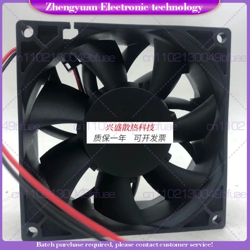 For YH-XQF X9238G24LB 9238 9.2CM 24V 0.4A large air volume, inverter cooling fan