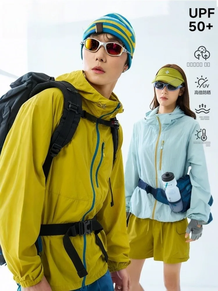 

Men's Summer New 2025 Loose Ice Silk Breathable UV Protection Clothing Outdoor Couple's Faionable Sensation Sunscreen Wear