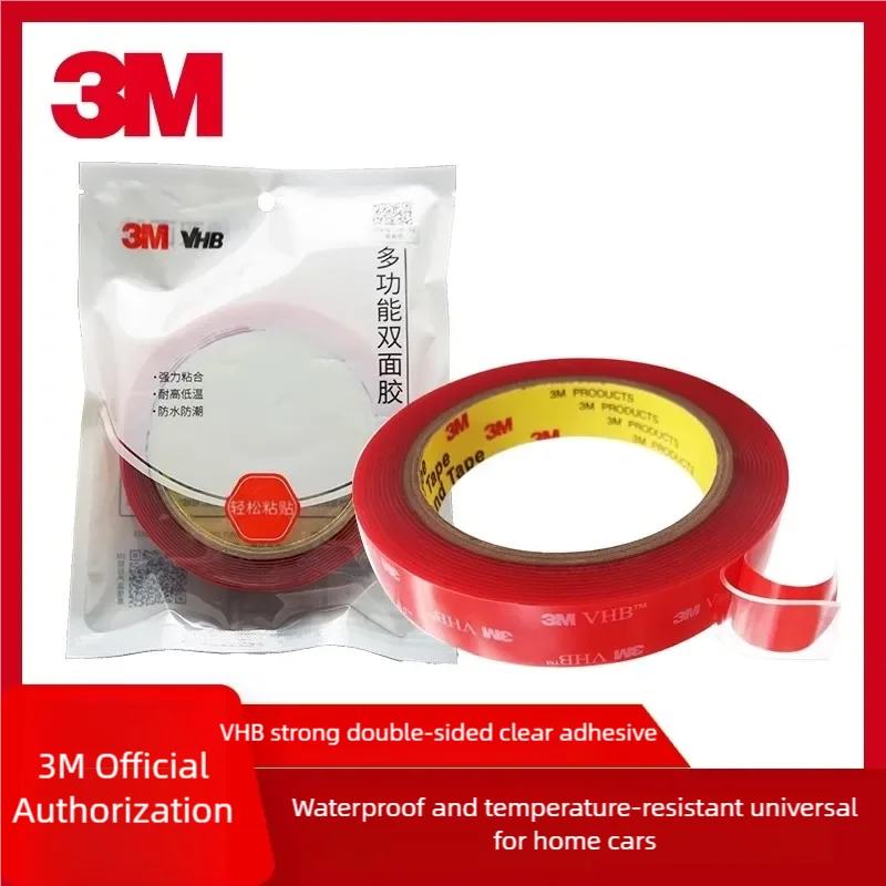 3M VHB tape 3M 4910 Clear Tape 3M Double Sided Mounting Tape Waterproof Foam Tape Special for Automobiles Autos House & Office