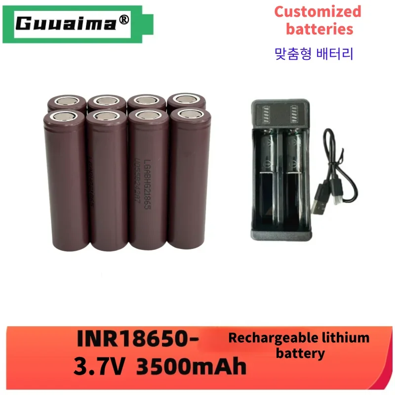 Free shipping 18650 Battery  ≥1800mAh 18650 HG2 3.7V  ≥1800mah Discharge 25A Dedicated For Power Rechargeable batteries