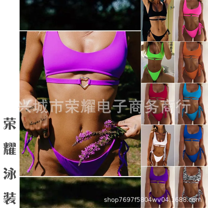 

Hot Sale Of The Season Pure Color Bikini Swimwear Women's Two-Piece String Thin Strap Heart-Shaped Design Popular Split Style Sw