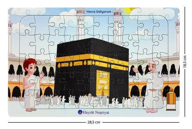 

IQRAH I Go on Hajj Jigsaw Puzzle-1126