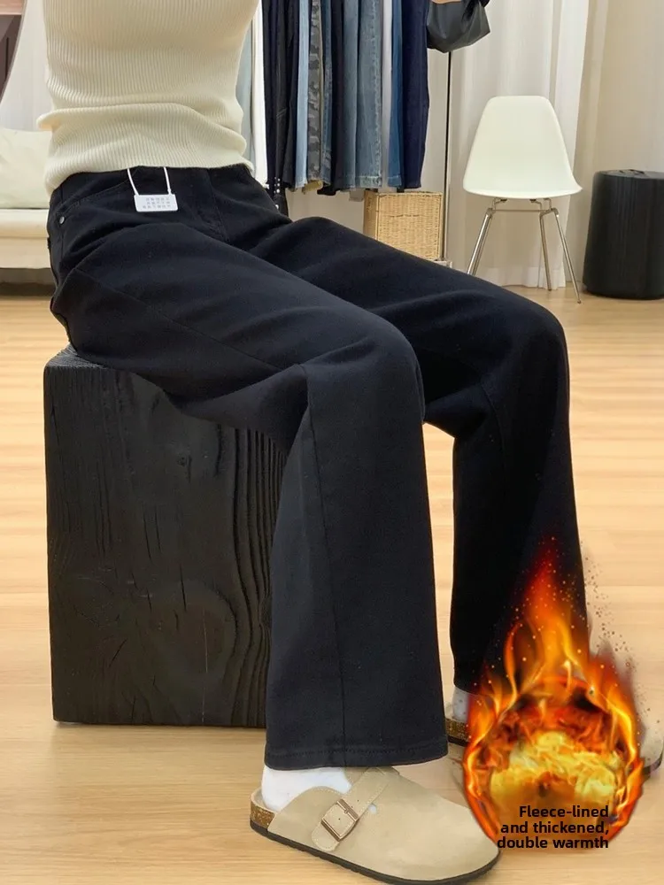 Damskie spodnie jeansowe typu bootcut, wyszczuplające, z wysokim stanem, wygodne, oddychające, odporne na zużycie.