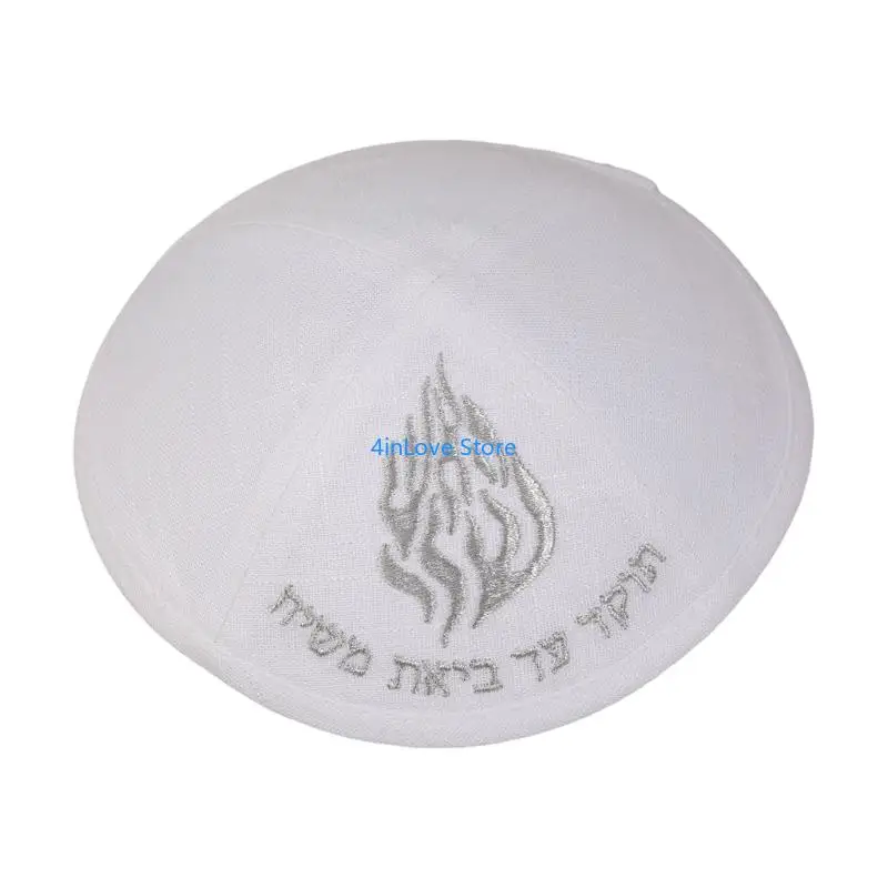 T4MD Traditional Jewish Round Hat Soft Polyester Suitable For Prom Casual Occasion Portable Comfortable Kippah Hat
