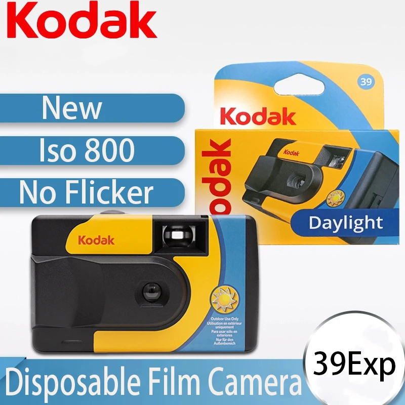 Kodak Daylight 39 P…