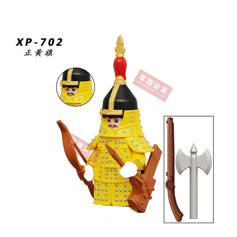 Ancient Warrior Uniform Qing Dynasty Eight Banners Soldiers Military Building Blocks Figures Bricks Toys Gift For Children