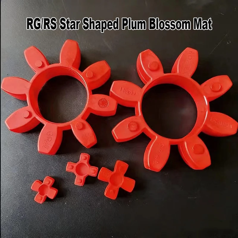 GR/RS Coupling Buffer Pad Shock-Absorbing Plum Blossom Rubber Elastic Hexagonal Octagonal Pad Ten Corner Pad GR-14-160/RS14-100