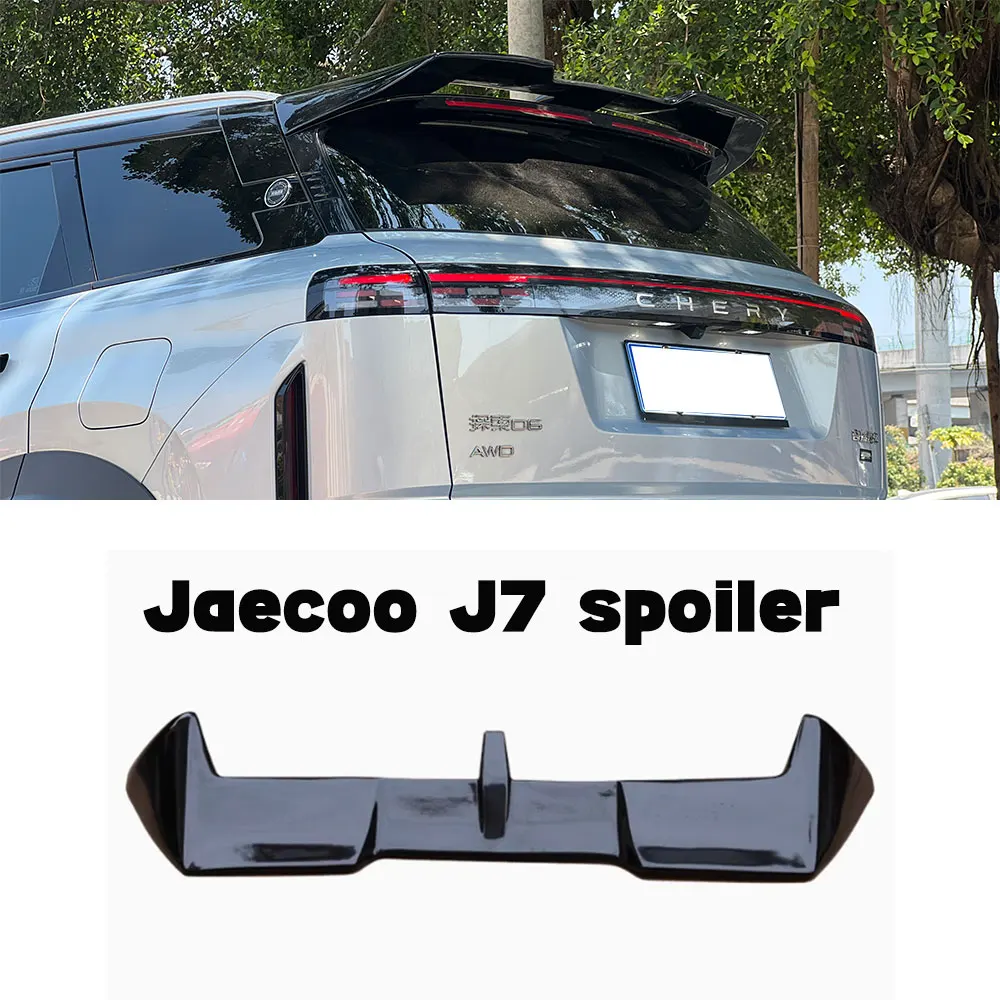 For Chery Jaecoo J7… - image