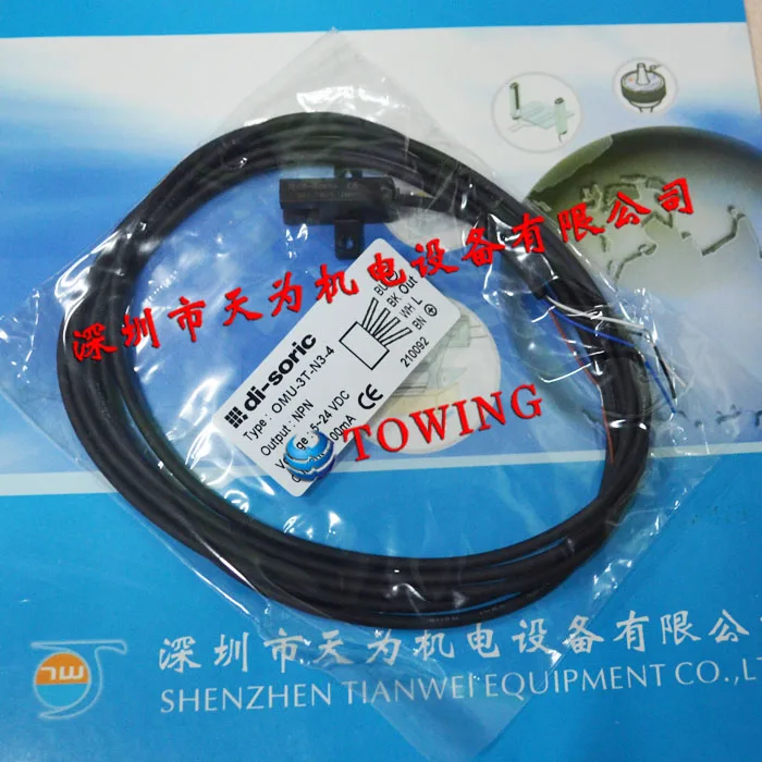 [Genuine - Quality Assurance For One Year] German Deshuo Di-soric Photoelectric Switch OMU-3T-N3-4 Bargaining