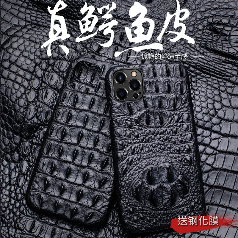 For iPhone 16ProMax  16 pro phone case 14 new 13 leather 15 Natural half pack Crocodile series 12 protective case