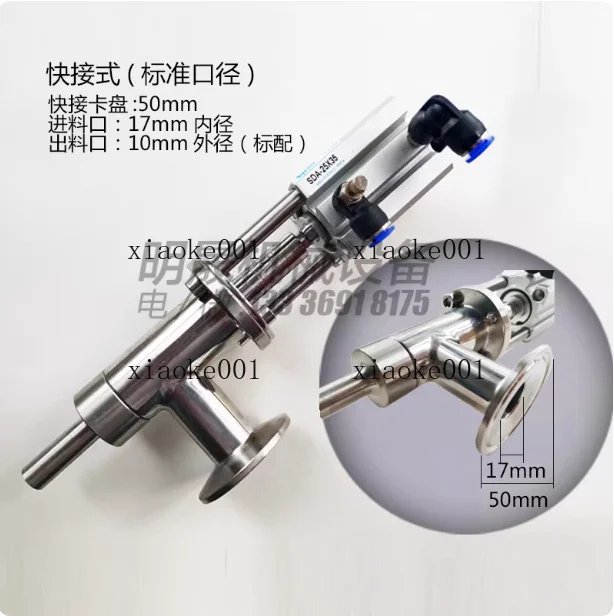 304 Stainless Steel Anti-Drip Paste Liquid Filling Head Discharge Valve Filling Machine Accessory for Smooth Fluids