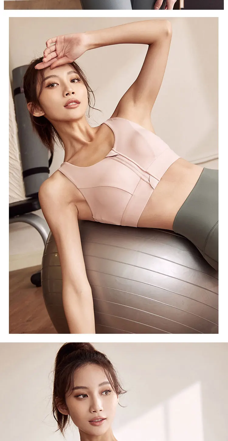 Sportunterwäsche mit Frontreißverschluss, vibrationsdämpfend, hochfest, integrierter fester Cup, zum Tragen im Freien, Schönheitsrücken, Fitness-Yoga-Weste-BH – Detail 3