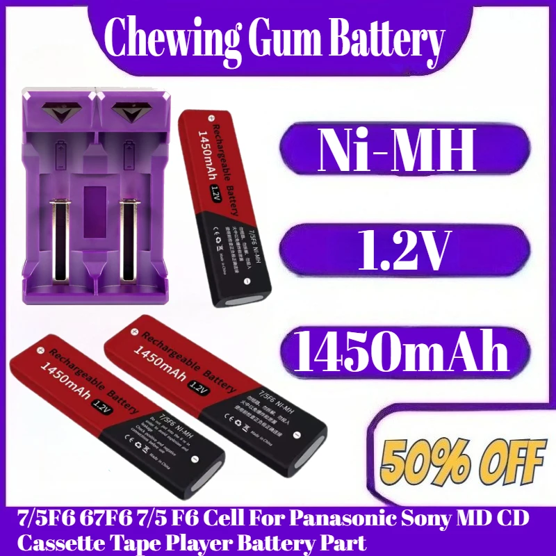 

Ni-MH 1.2V 1450mAh 7/5F6 67F6 Chewing Gum Battery 7/5 F6 Cell For Panasonic Sony MD CD Cassette Tape Player Battery Part