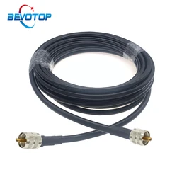 RG213 Cable PL259 UHF Male to UHF Male PL259 Plug 50 Ohm Low Loss Pigtail Extension Jumper for CB Radio Ham Radio FM Transmitter