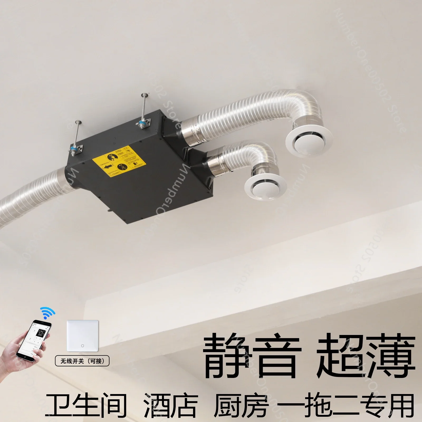 Ultra-quiet duct exhaust fan bathroom ultra-thin exhaust fan hotel powerful exhaust fan household fresh air ventilator -011