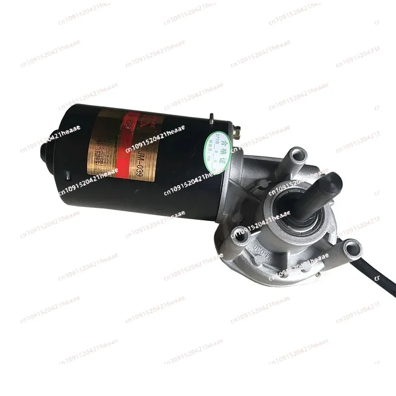 Suitable for DC Worm Gear Motor DC Geared Motor Copper Gear12V 24V