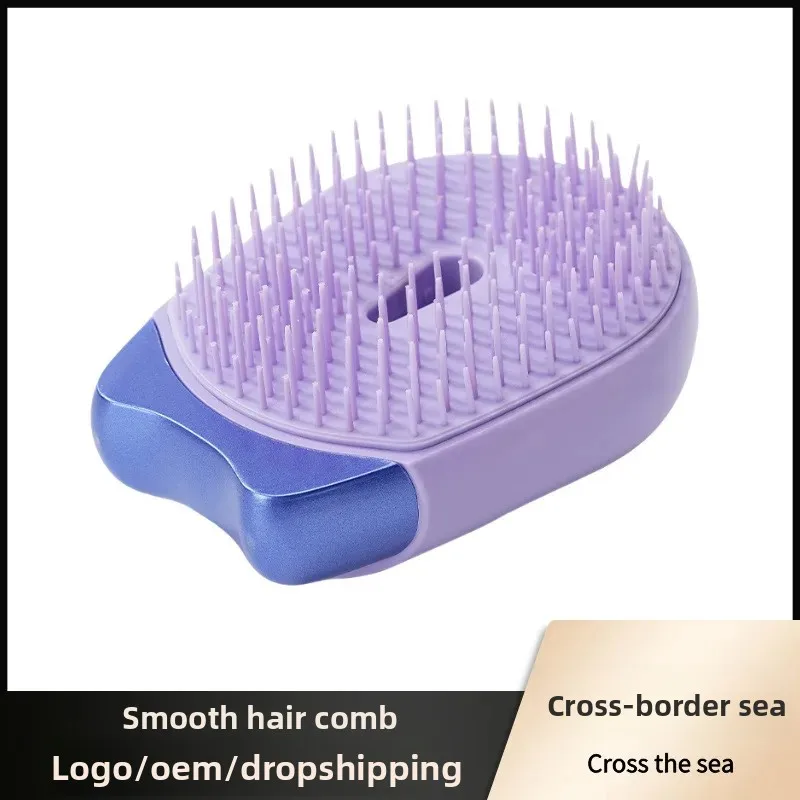 

Портативная расческа с кошачьими когтями, антистатическая щетка для укладки волос, массажная щетка для предотвращения узлов кожи головы, удобный для путешествий, профессиональный инструмент для салона