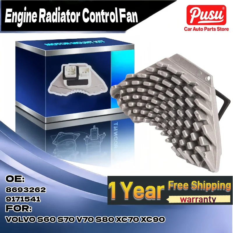 

Резистор двигателя вентилятора HVAC для Volvo S60 S80 V70 XC70 XC90 1999-2014 8693262 9171541