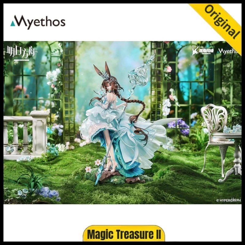 

【Pre-sale】H28.3CM Myethos Arknights Amiya Time Garden VER 1/7 Scale