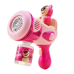 Lotso -Stitch -Bubble Gun für Kinder, automatische Seifegebläse, leichte Sommerspielzeug, Partyspiele für Jungen und Mädchen Hauptverkaufmaschinenmaschinenblasen - №5