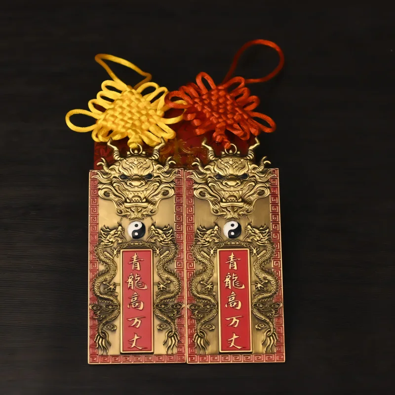 Pure copper painted blue dragon, a treasure for warding off evil spirits, featuring a double dragon Tai Chi and Eight Trigrams d