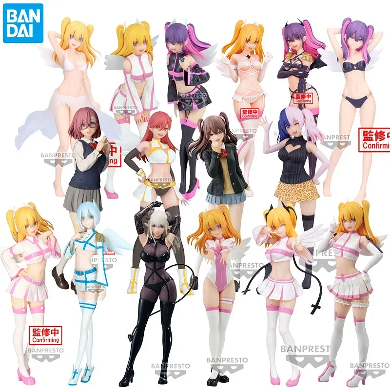 Bandai Genuine Banpresto 2.5 Dimensional Seduction Anime Figure Action Toys for Boys Girls Kids Christmas Gift Collectible Model