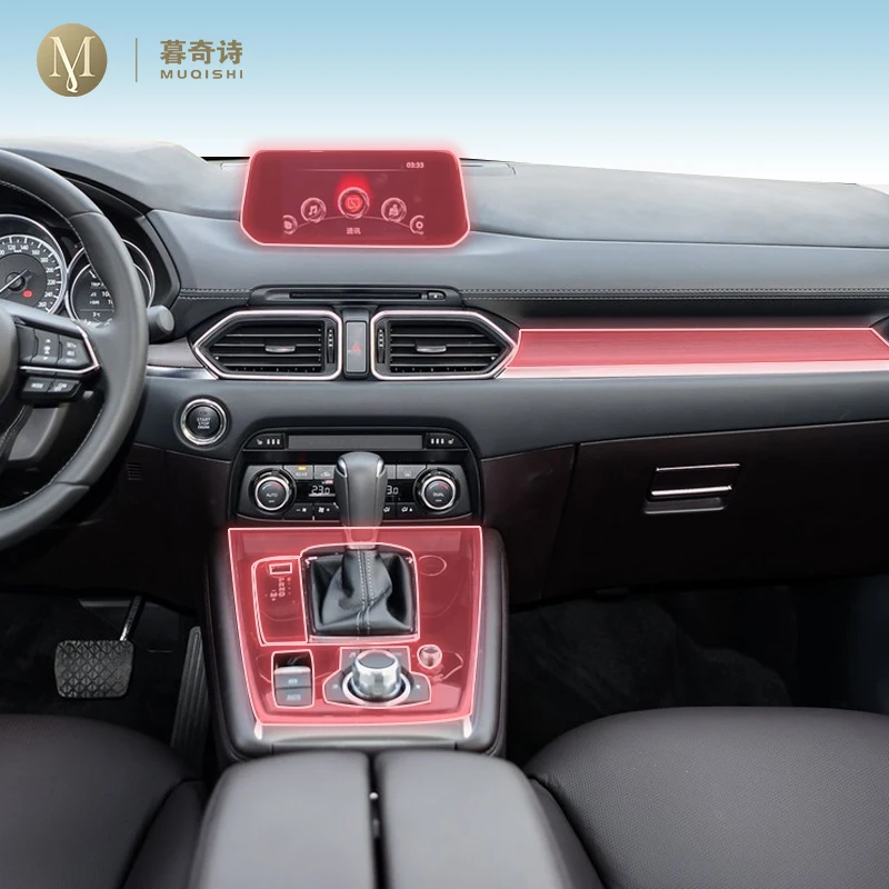 

Предварительно вырезанная внутренняя панель коробки передач автомобиля, защитная пленка из ТПУ, ремонтные наклейки против царапин, ремонт для Mazda CX-8 2017-2024