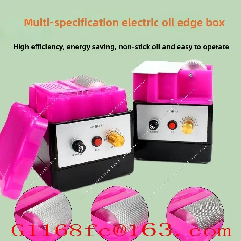 Adjustable Speed Oil Edge Machine, Large Capacity Oil Bucket, Arc-shaped Bending Oil Edge Machine