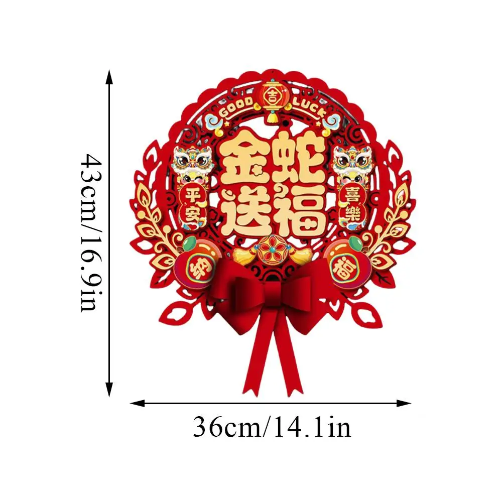 2025 Snake Year Blessing Poster Spring Festival Cartoon Stereo Gatepost Chinese New Year Decorations Snake Year Door Sticker