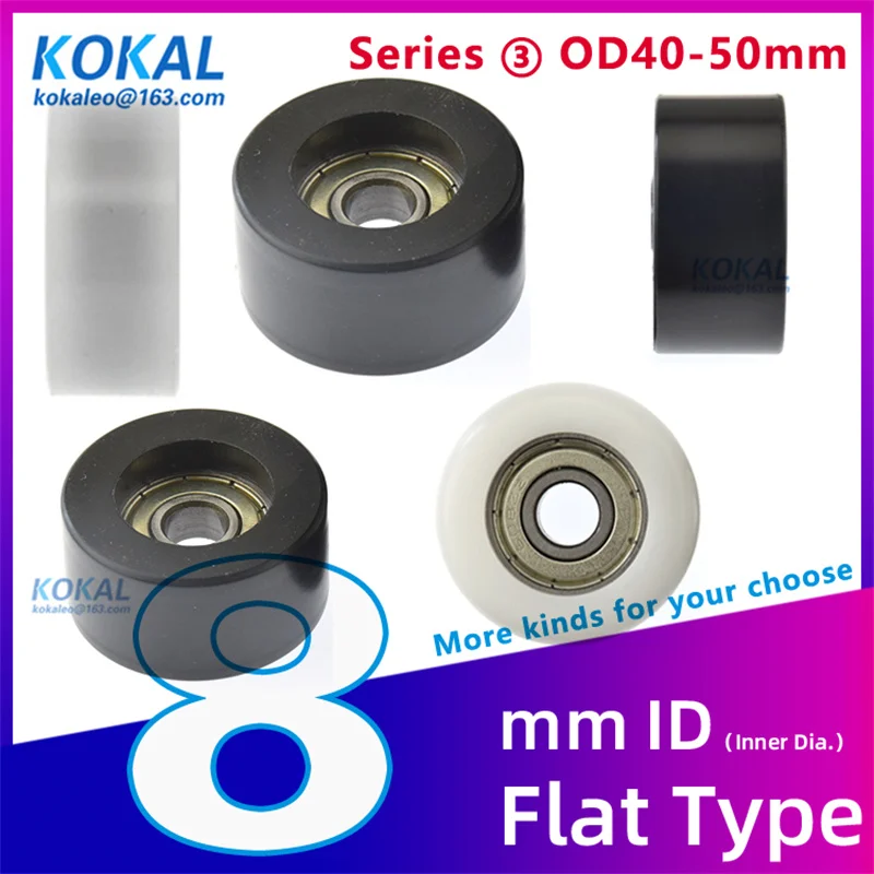 [Fd8]608 bearing inner diameter 8mm high quality PA66 Nylon sliding door window roller wheel equipment bearing pulley 40/50mm