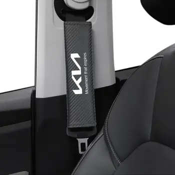 適用於起亞獅跑、銳歐、Ceed、Picanto、K5、K9、索蘭託的碳纖維棉質保護套(2件裝)汽車肩部保護套汽車配件 10 最佳銷售 起亞晨間車身套件 - №6