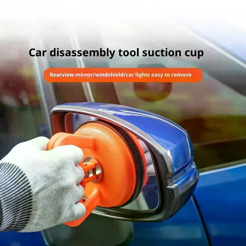 1Pcs 58/118mm Car Repair Sucker Tool Suction Cup Dent Puller Pull Bodywork Panel Remover Sucker Tool Suitable For Small Dents