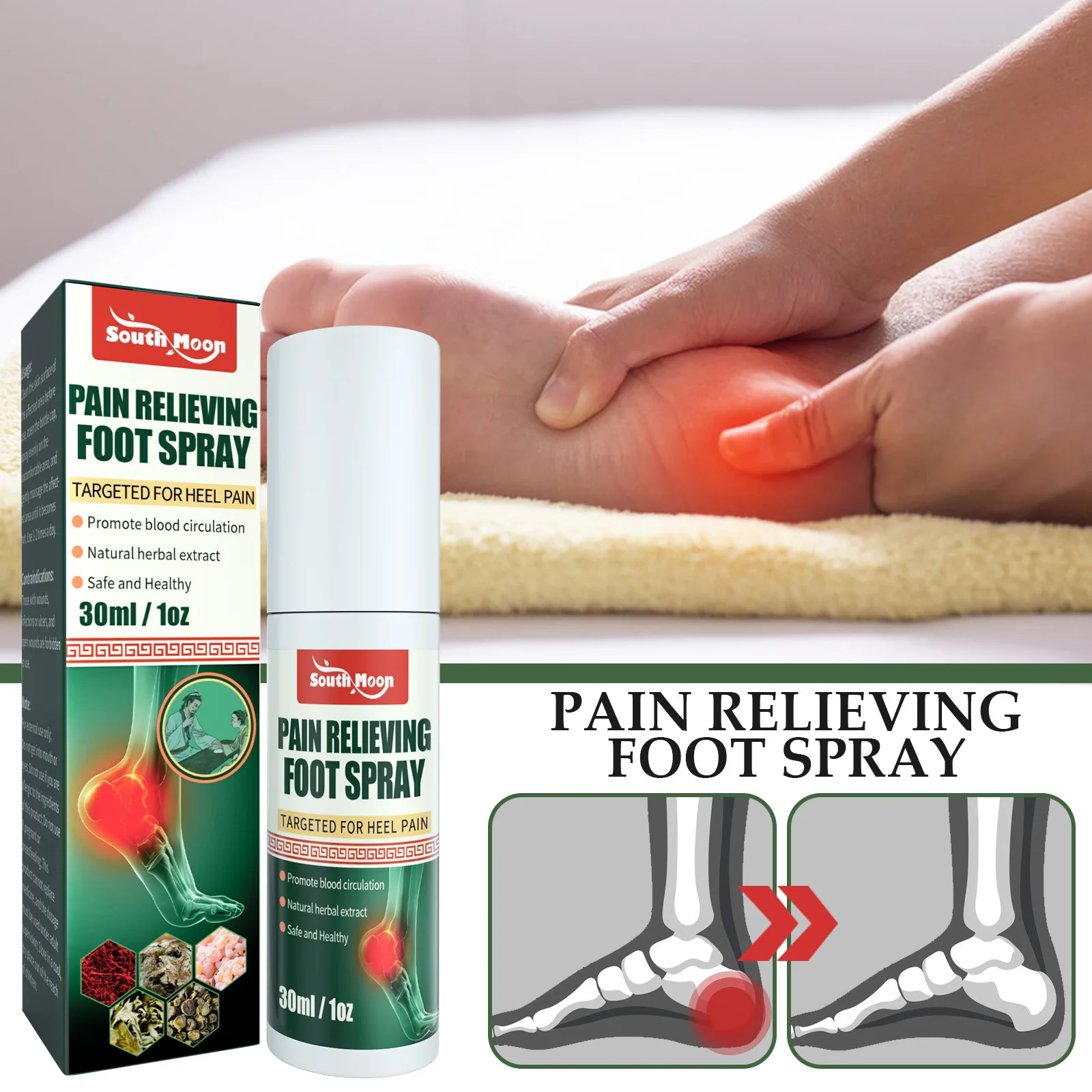 South Moon Heel Pain Spray Rapid Relief Feet Calcaneal Bone Tendonitis Fasciitis Achilles Counterpain Relief Heel Spur Treatment