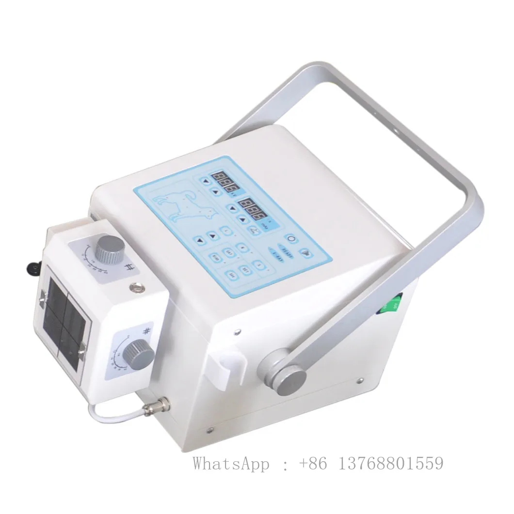 Hospital High Frequency Pet Animal Portable Veterinary Digital X-ray Machine