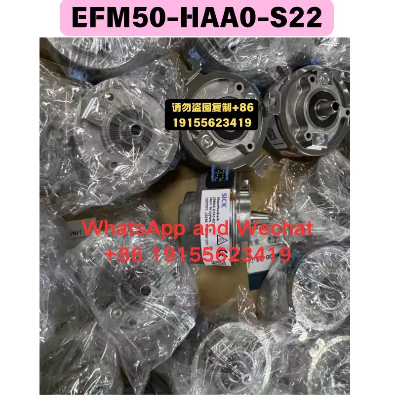 جهاز التشفير EFM50-HAA0-S22 المستخدم اختبار وظيفي موافق التسليم السريع